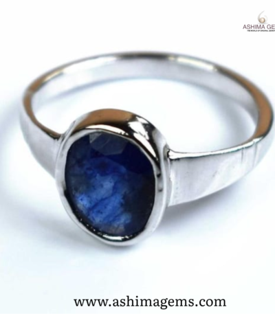 BLUE SAPPHIRE