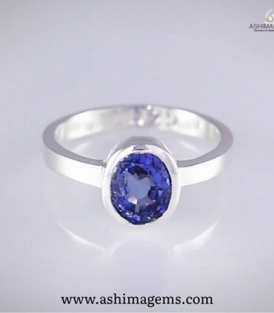 BLUE SAPPHIRE